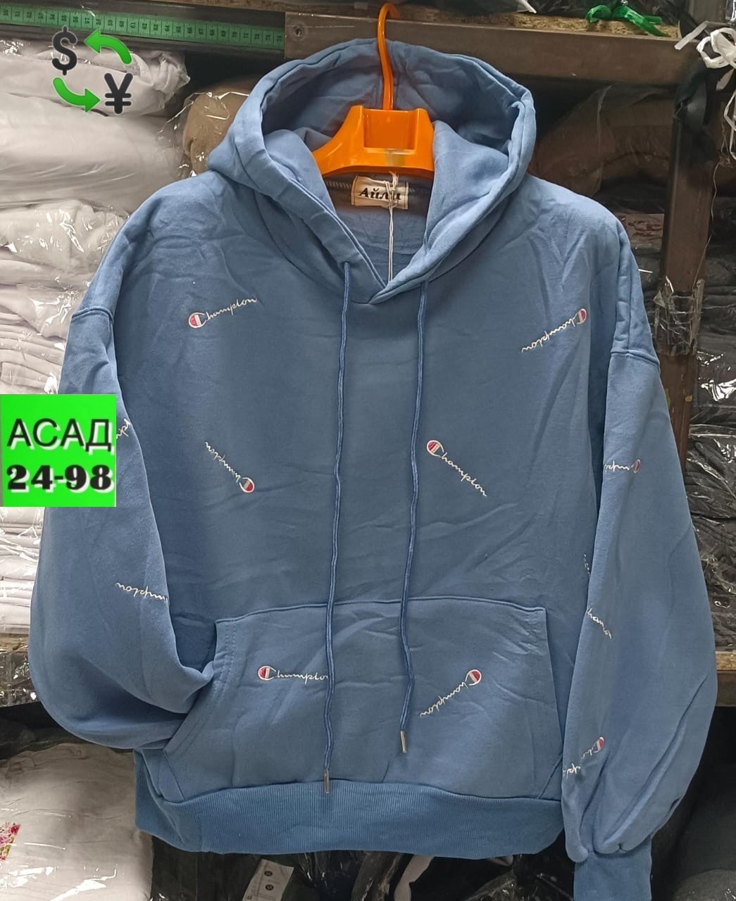 толстовки женская,толстовка женская на флисе,кофта толстовка,кофта женская,толстовки худи