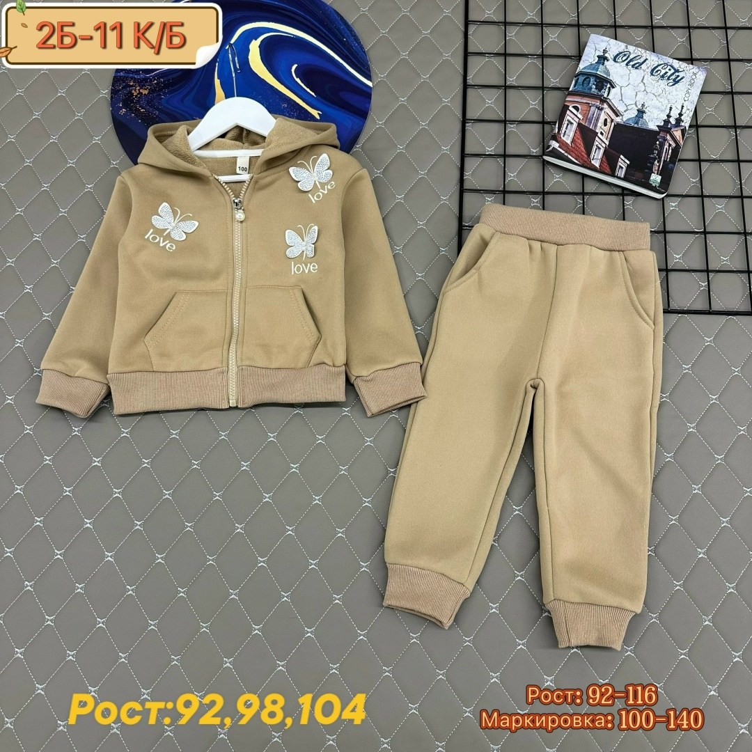 костюм на флисе,спортивные костюмы на флисе,костюмчик,костюмы спортивные для девочки,костюмы для девочки