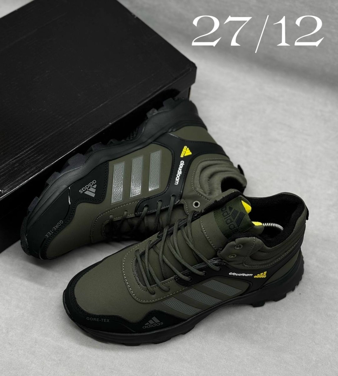 кроссовки мужские зимние adidas,зимние кроссовки adidas,кроссовки мужские adidas,adidas climaproof кроссовки мужские,мужские кроссовки зимние