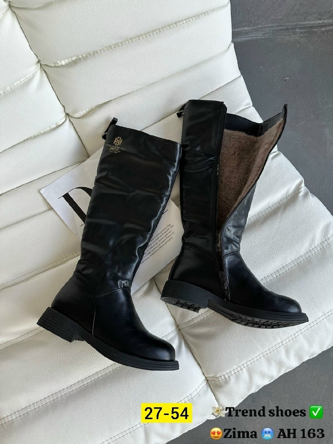 ,женские сапоги,зимние сапоги,сапоги зимние женские,сапоги зимние женские эра