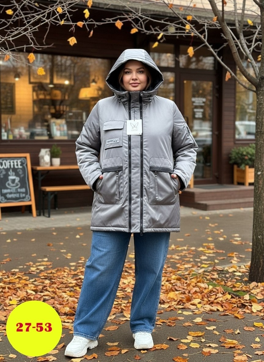 удлиненная куртка,женская куртка,демисезонная куртка,куртка демисезонная женская,куртка