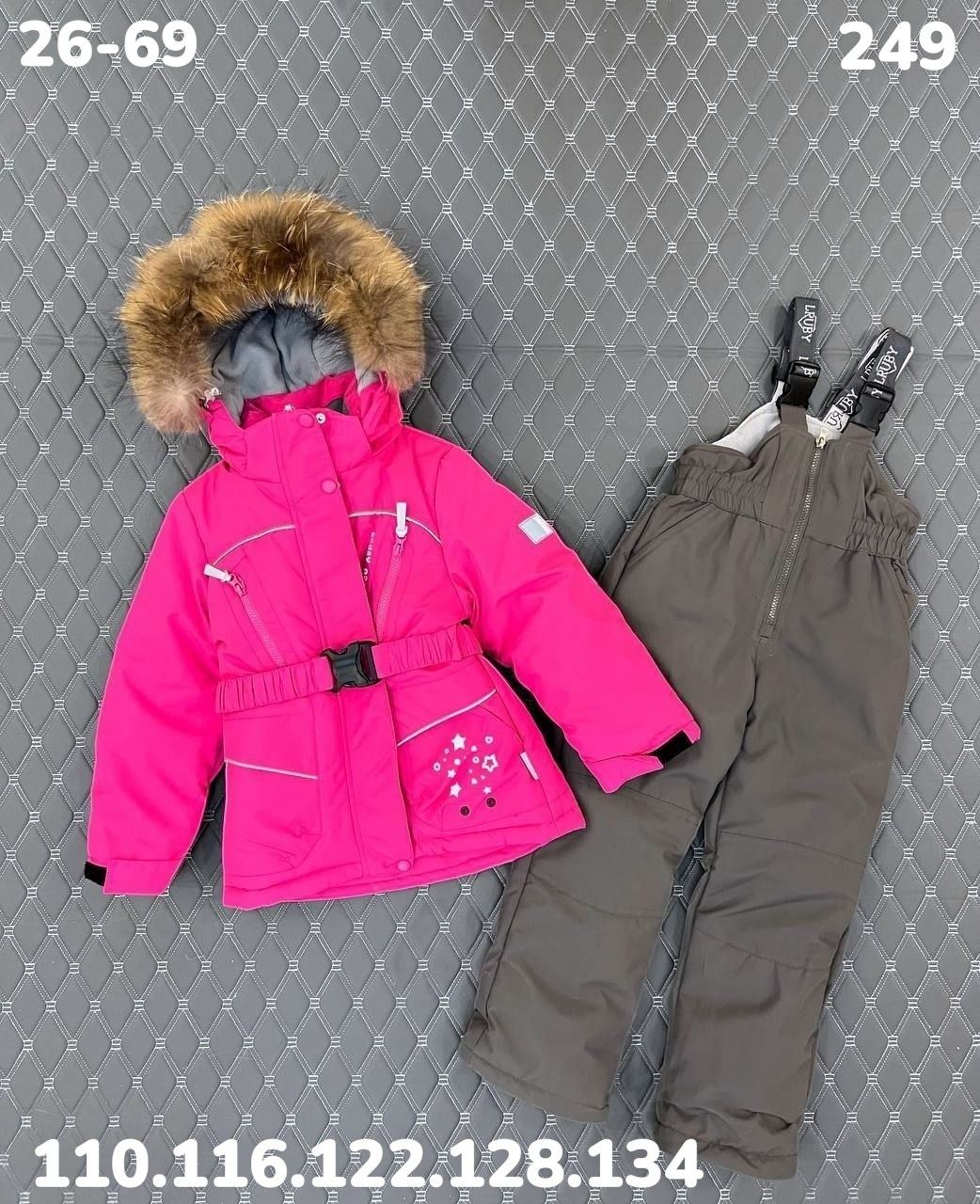 костюмы зимние,зимний костюм для девочек,костюм детский зимний, ,костюм комплект зимний