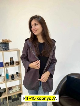 Верхняя одежда