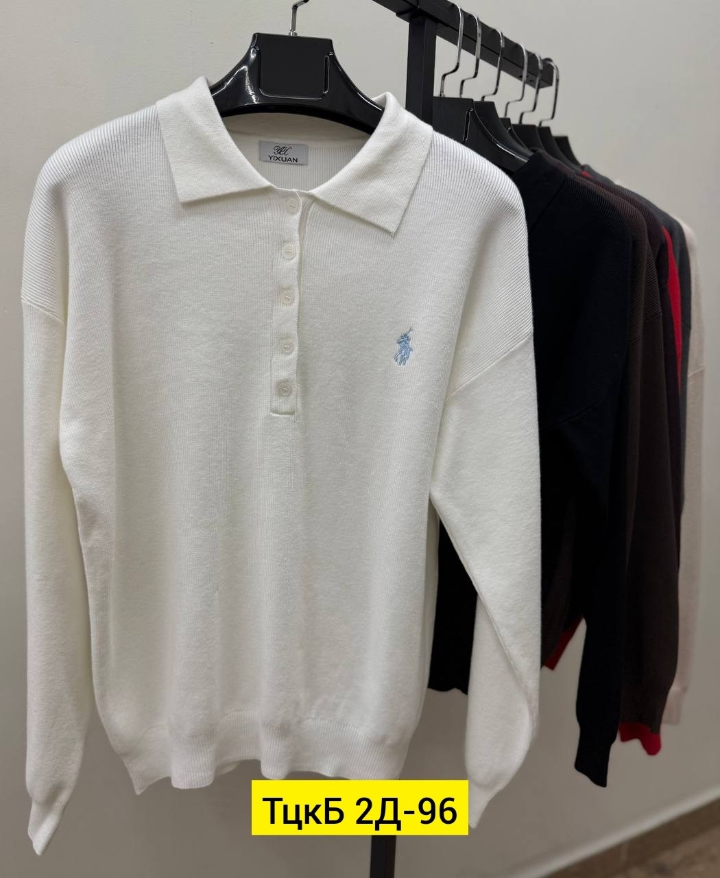 женская кофта,свитер с воротником поло,джемпер классический,поло свитер,свитер с воротником