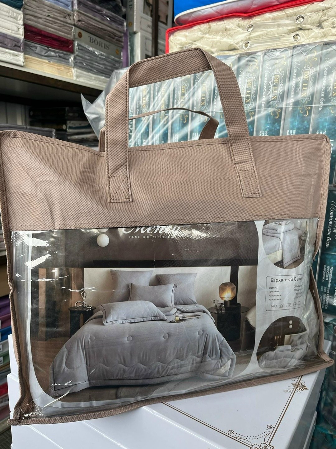 покрывала,комплект одеяло,постельное белье,покрывала на кровать,плед и покрывало