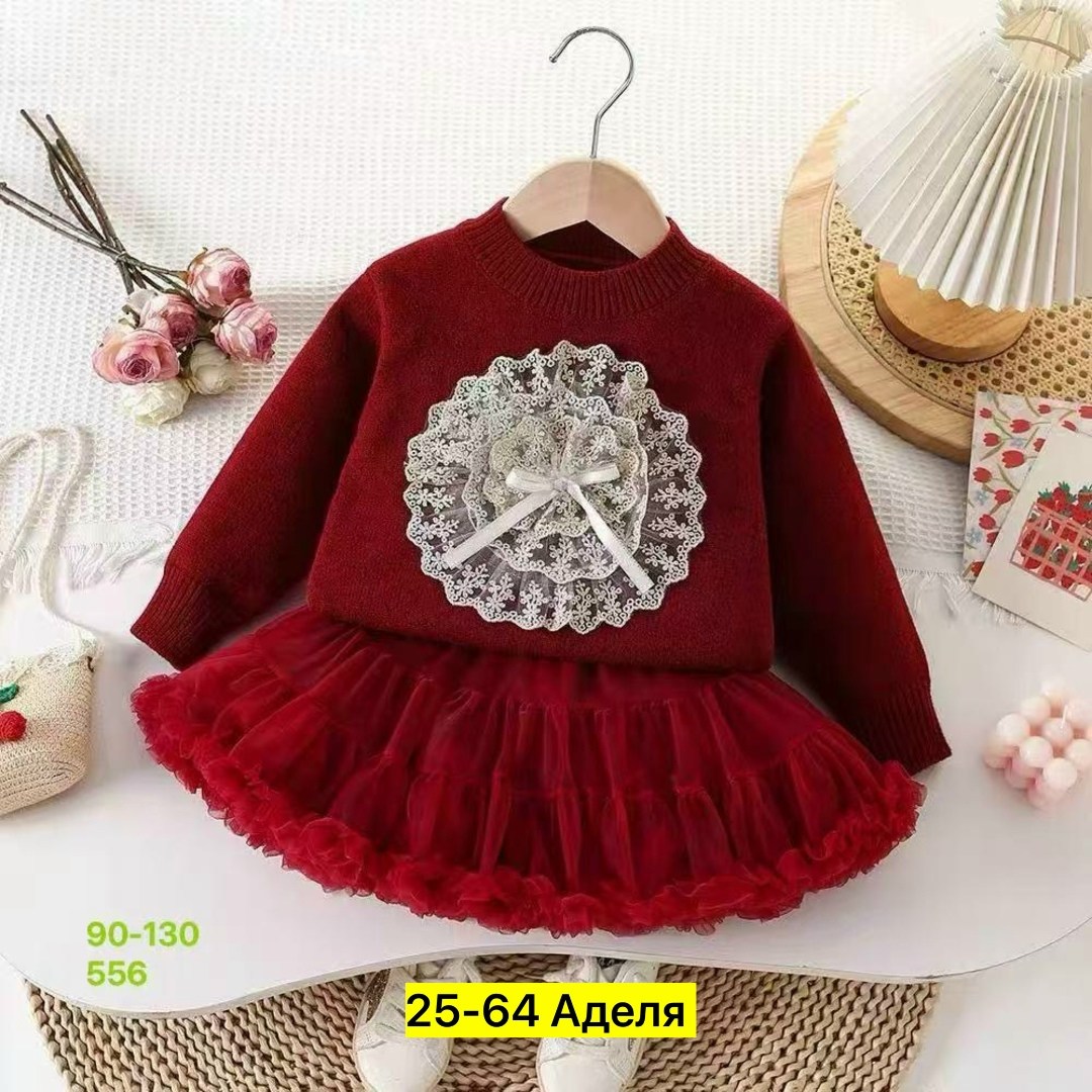 комплект одежды для девочек,для детской одежды,свитер для девочки,вязаная одежда,комплект детской одежды для девочки