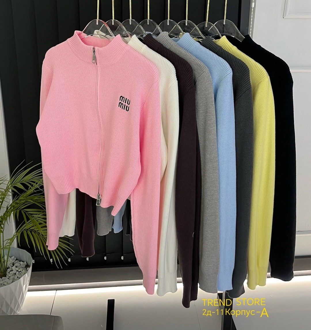 кофта женская,кофты молодежные,кардиган кофта,кофта белая женская,толстовки кофта