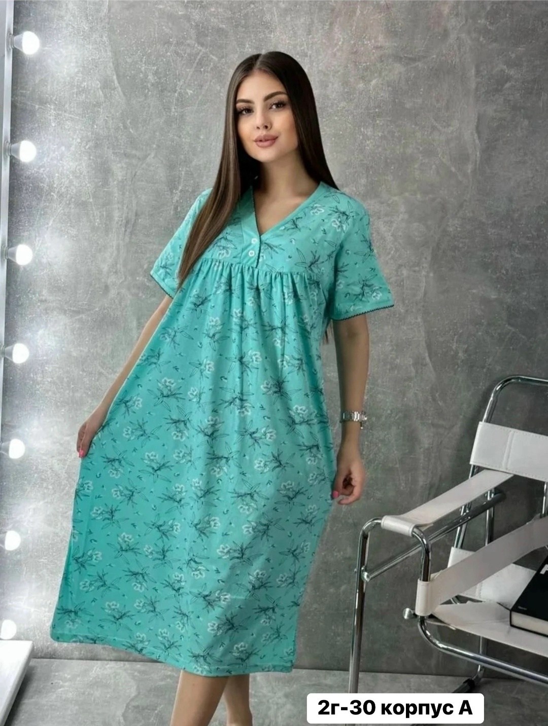 женская ночная сорочка,ночная сорочка,домашнее платье,ночная сорочка ночнушка большие размеры,ночная сорочка раша фэшн