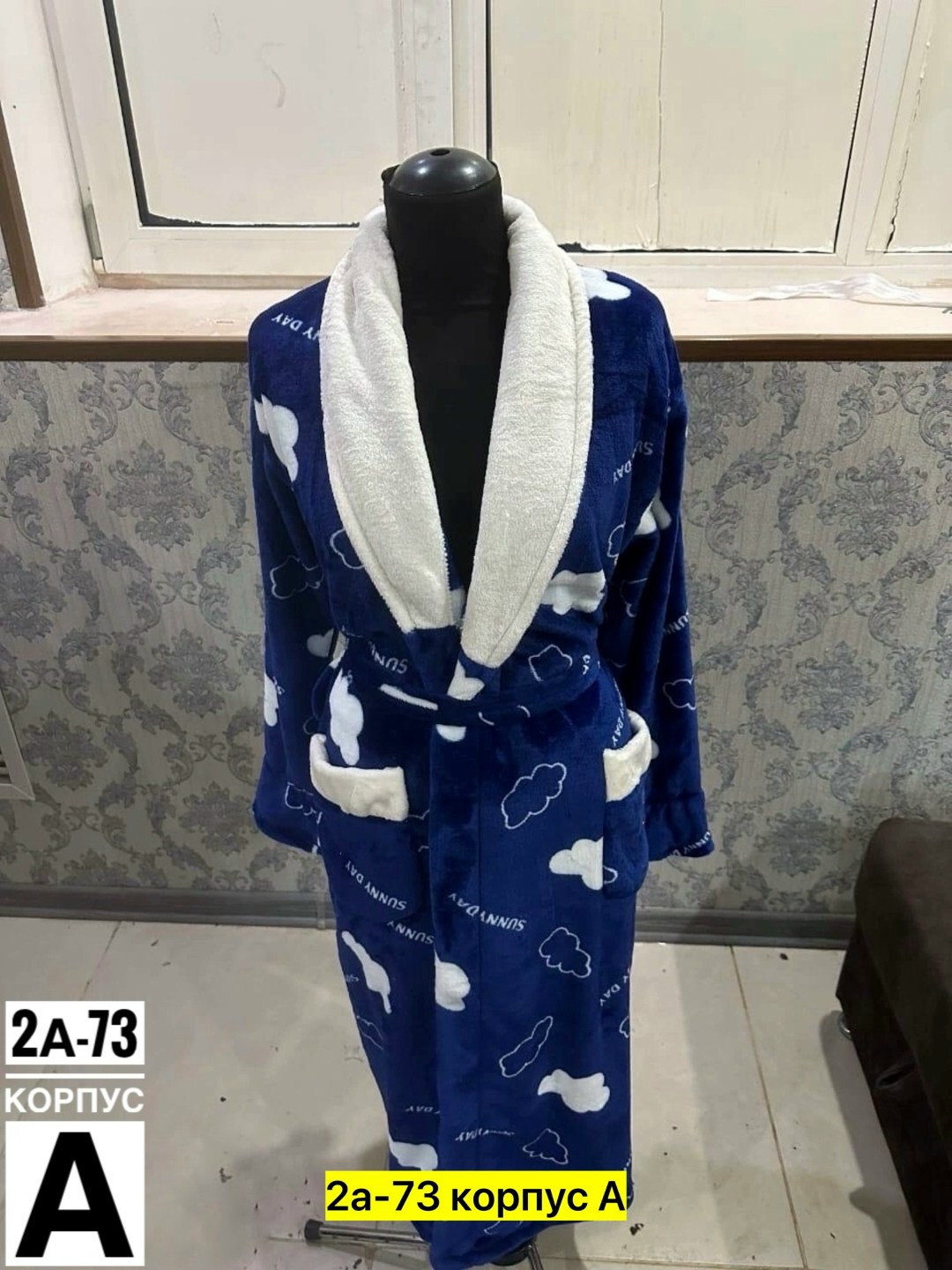 халат женский домашняя одежда,халат женский теплый,халат женский,халат женский домашний,халат махровый женский