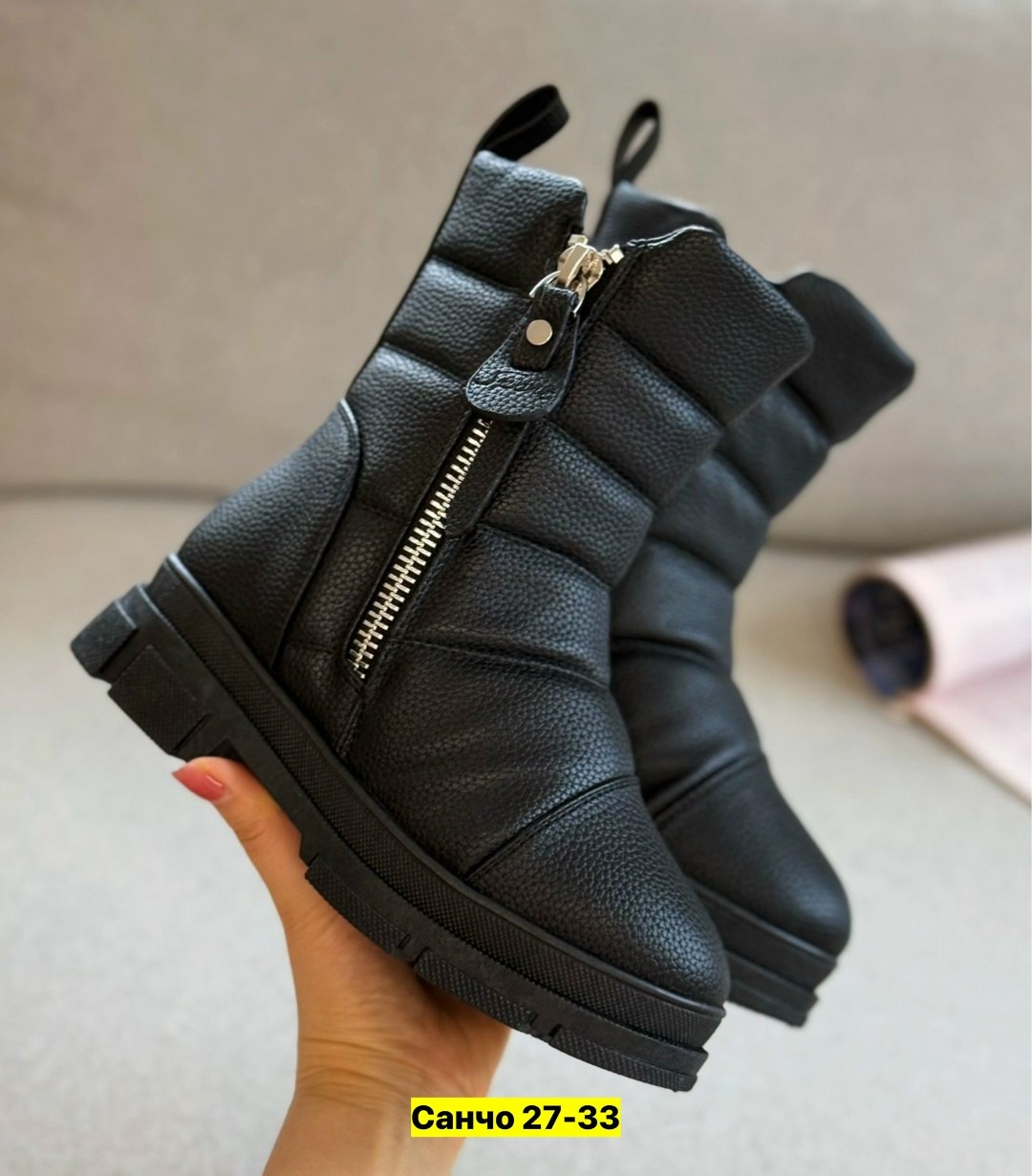 , женская зимняя,сапожки,женская ,дутики женские