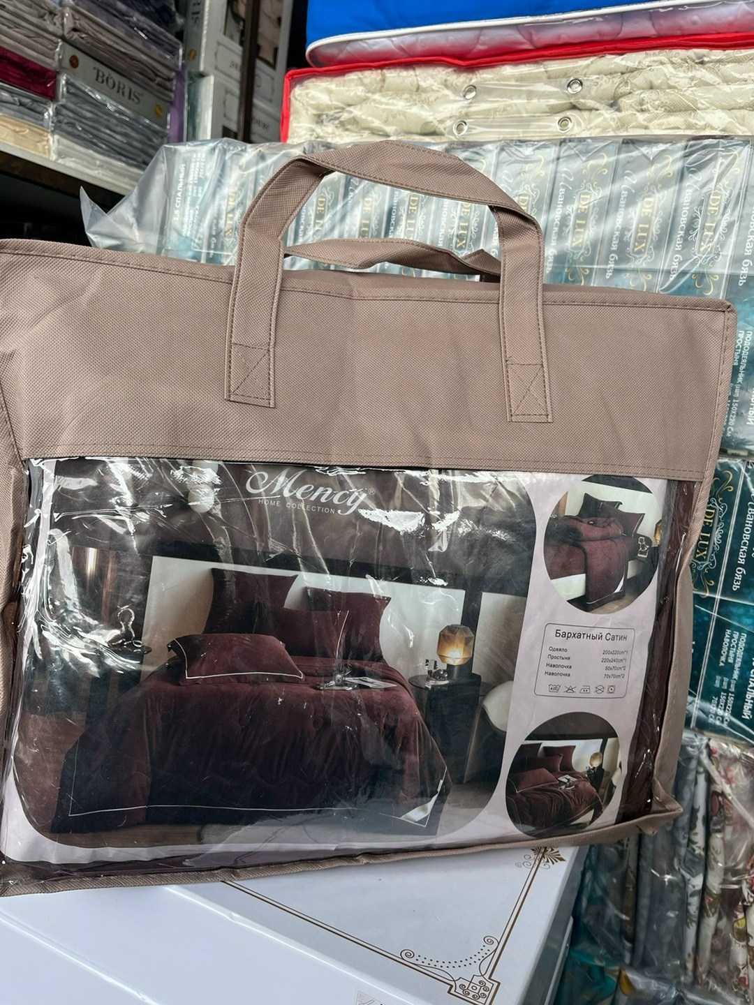 покрывала,комплект одеяло,постельное белье,покрывала на кровать,плед и покрывало