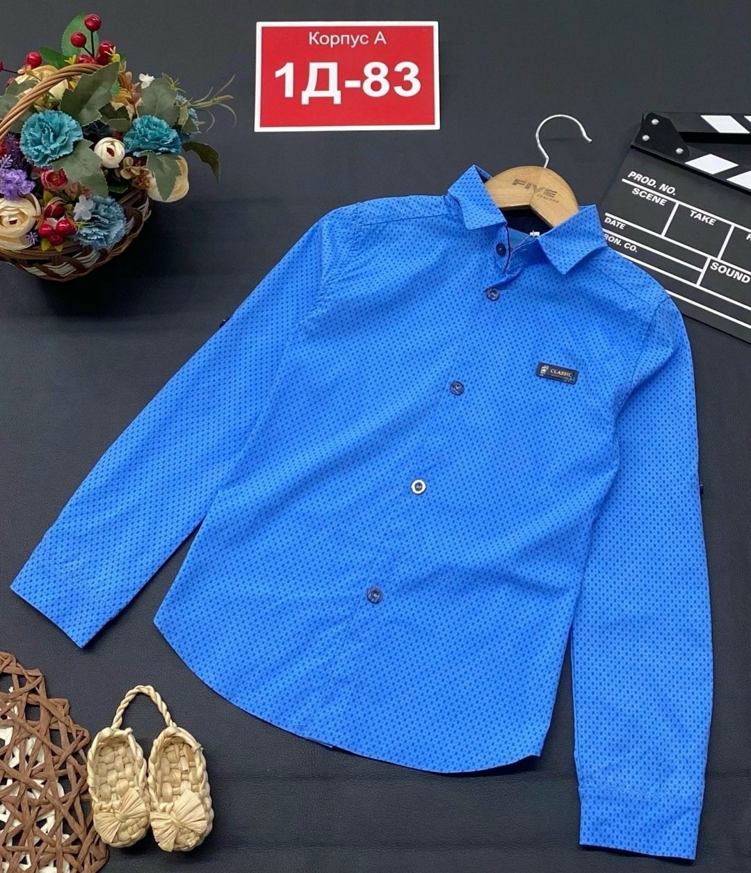 рубашка красная детская,рубашка для мальчика,рубашка детская,рубашка красная,повседневная рубашка