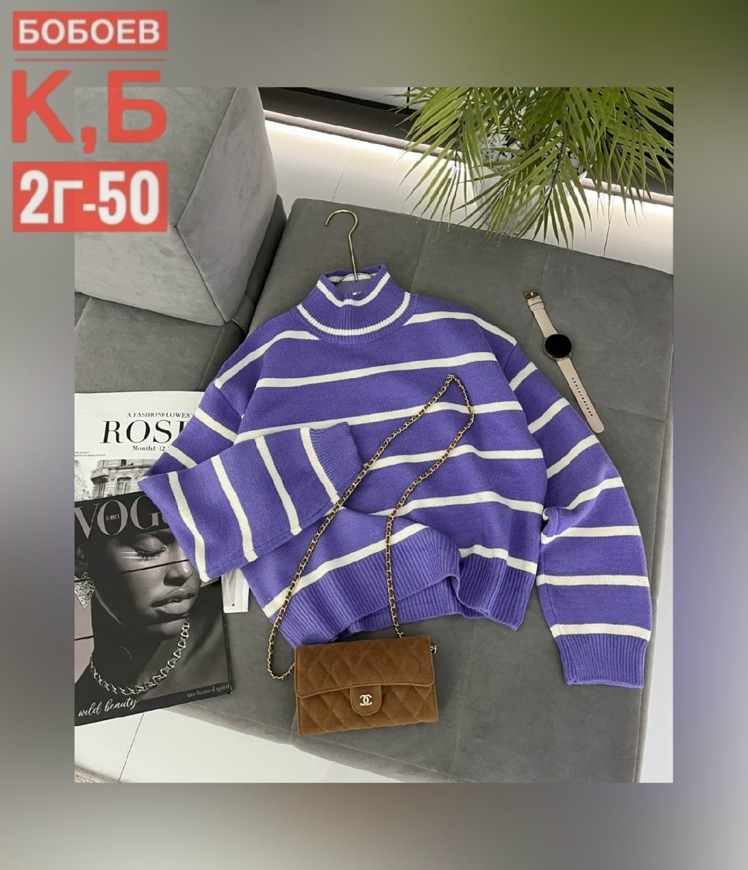 стильная кофта,свитер джемпер,свитера женские,кофта свитер,кофта свитер женский