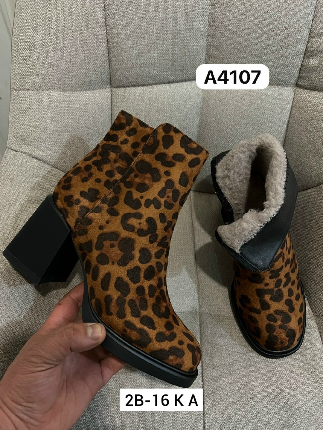 леопардовые ботинки,,женские ботильоны, женская,леопардовые ботинки женские