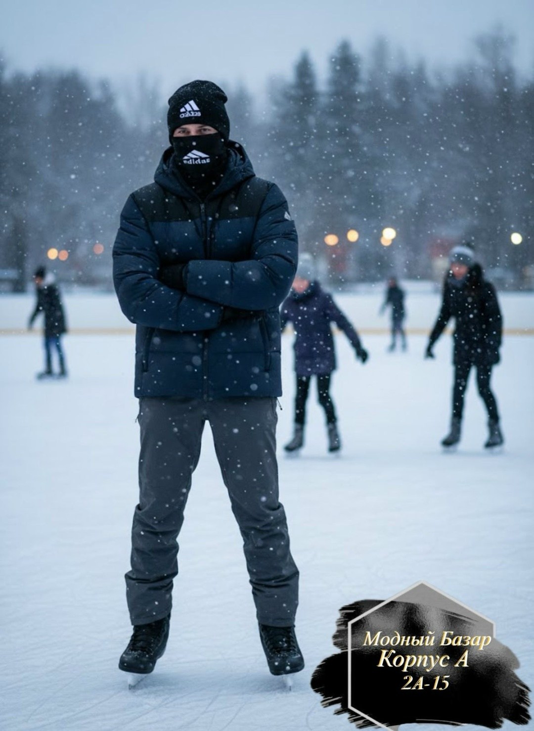 снуд найк,шапка бини со снудом комплект зимняя,шапка бини со снудом комплект зимняя осенняя,балаклава адидас,шапка со снудом зимние