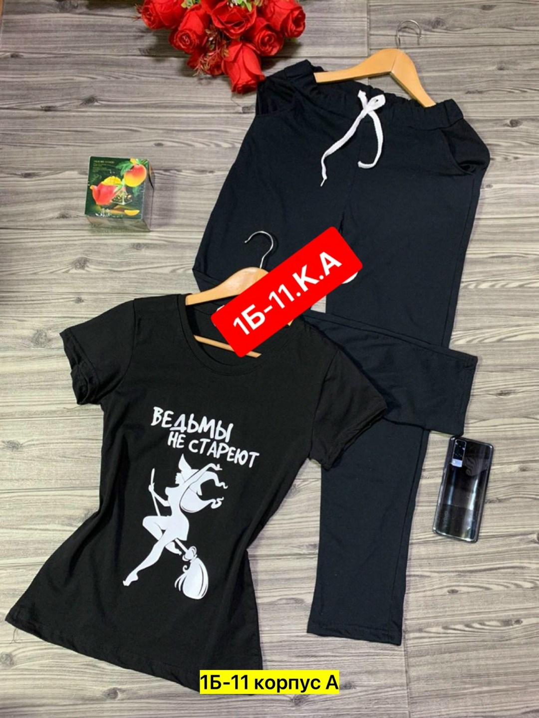 спортивные костюмы женские,женские костюмы, ,костюмы двойки,спортивные костюмы