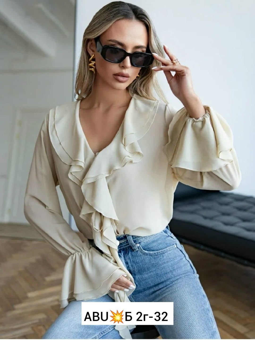 блузка с воланами,блузка с оборками,блуза с воланами,блузка нарядная с воланами,блузка повседневная