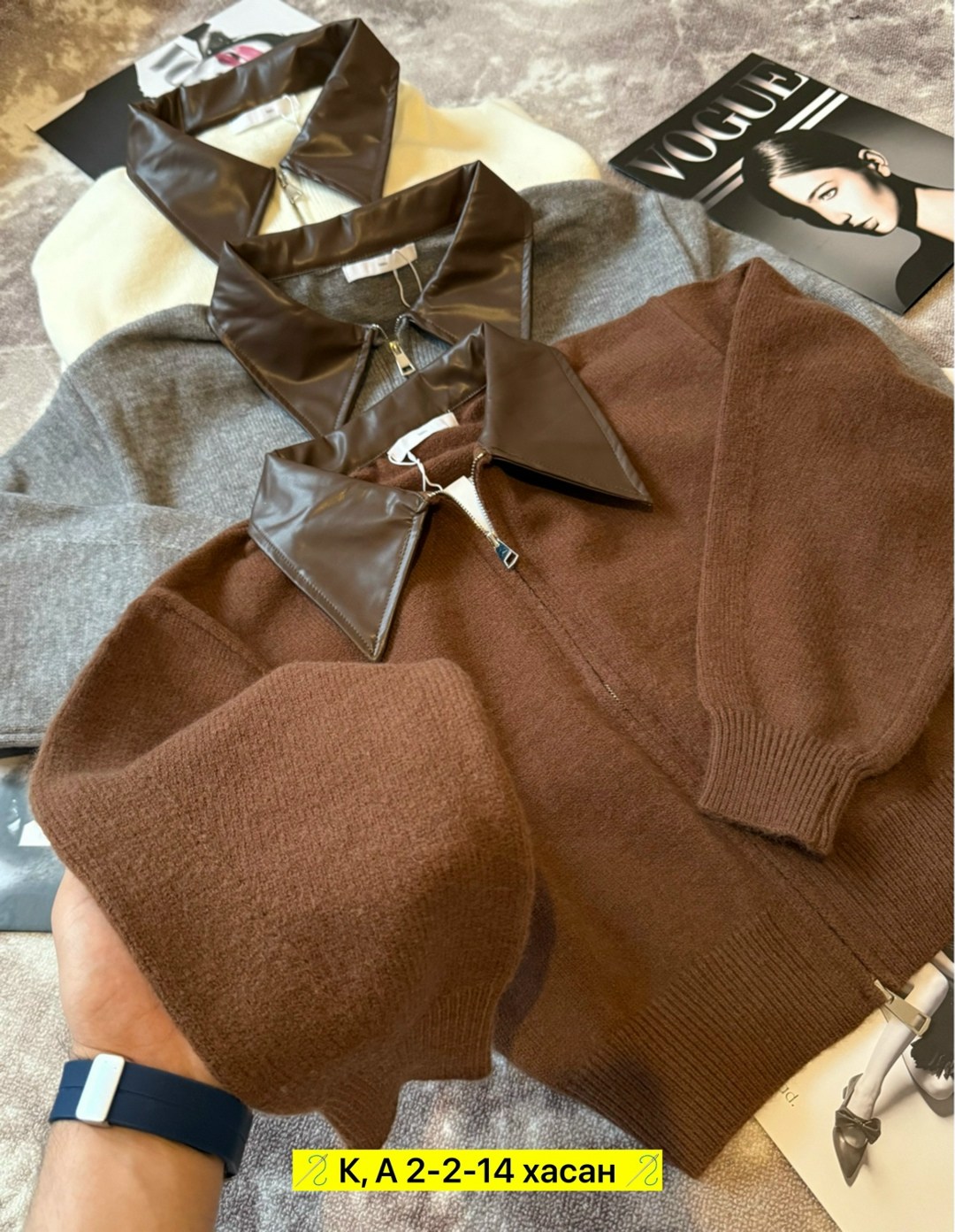 кардиган кофта,кардиган мужские,кардиган,женская кофта,кардиган с воротником