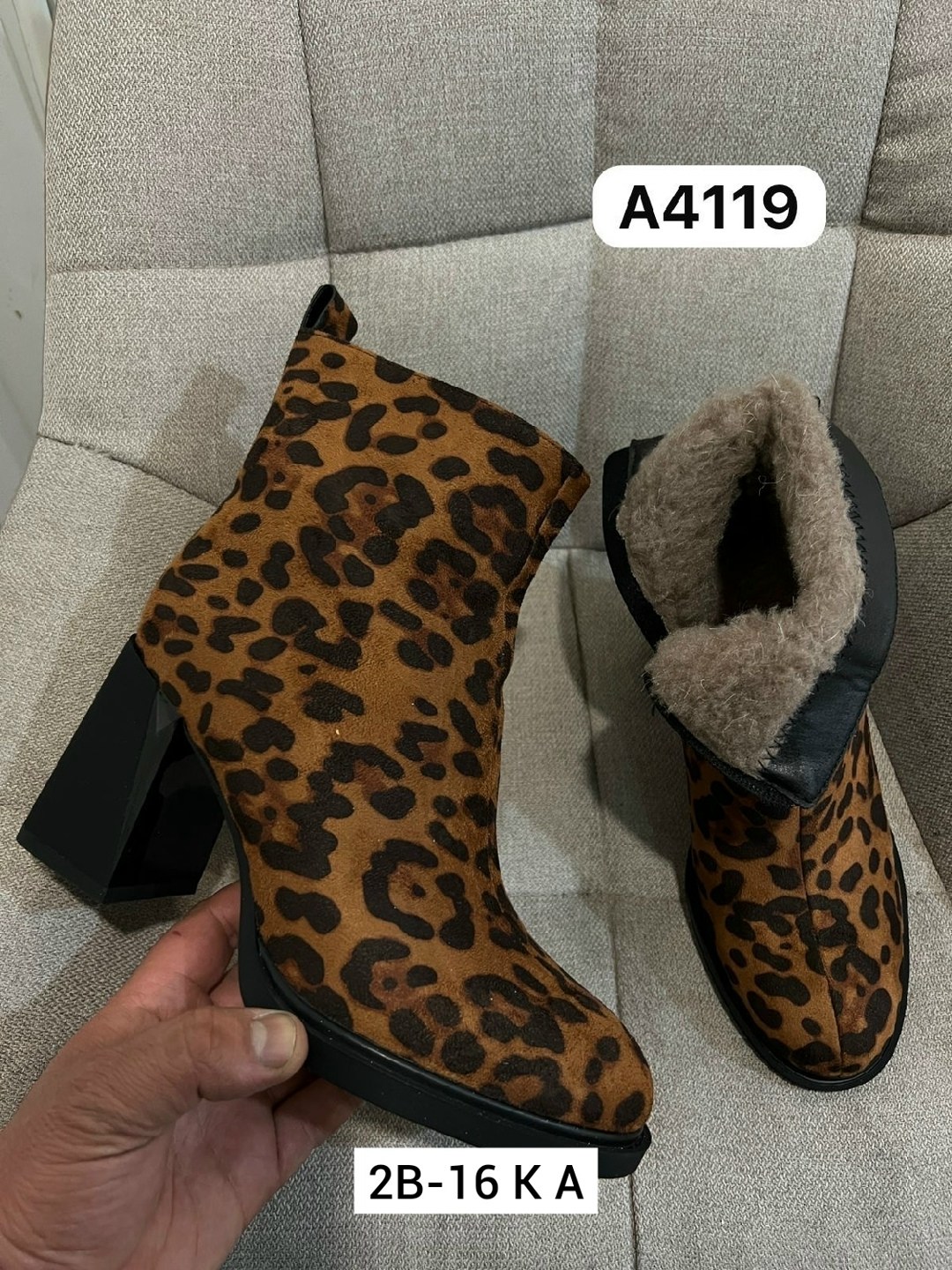 леопардовые ботинки,,женские ботильоны, женская,леопардовые ботинки женские