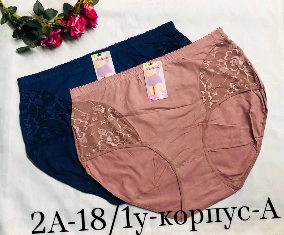 трусы женские 3 шт,трусы женские хлопок,женская трусы,трусы женски,трусы для женщин