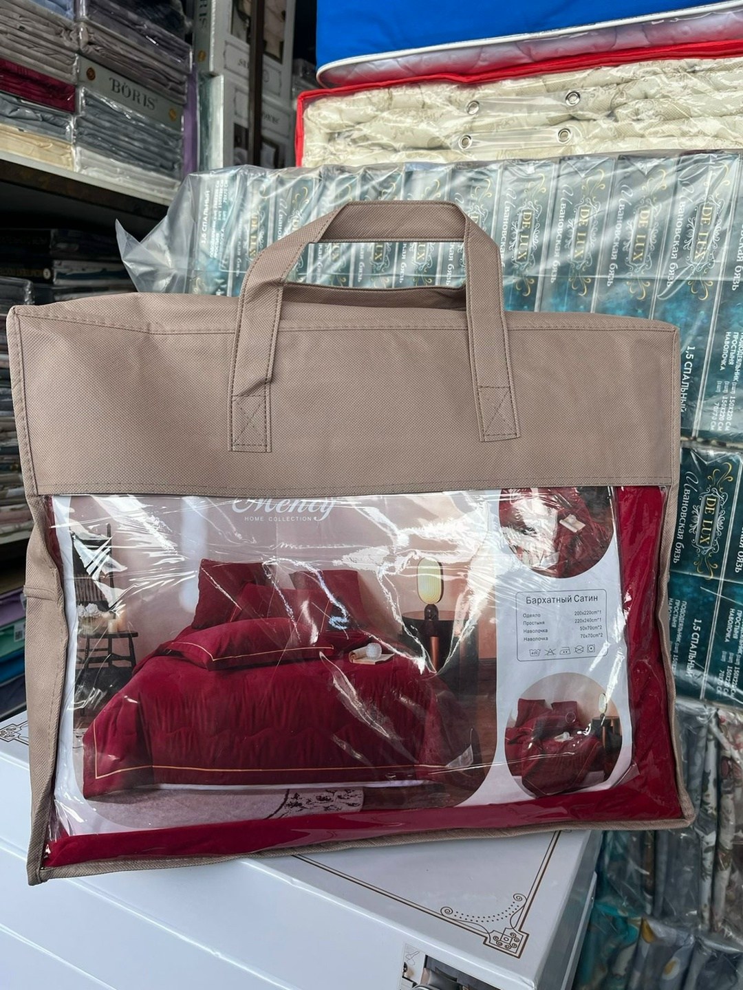 покрывала,комплект одеяло,постельное белье,покрывала на кровать,плед и покрывало