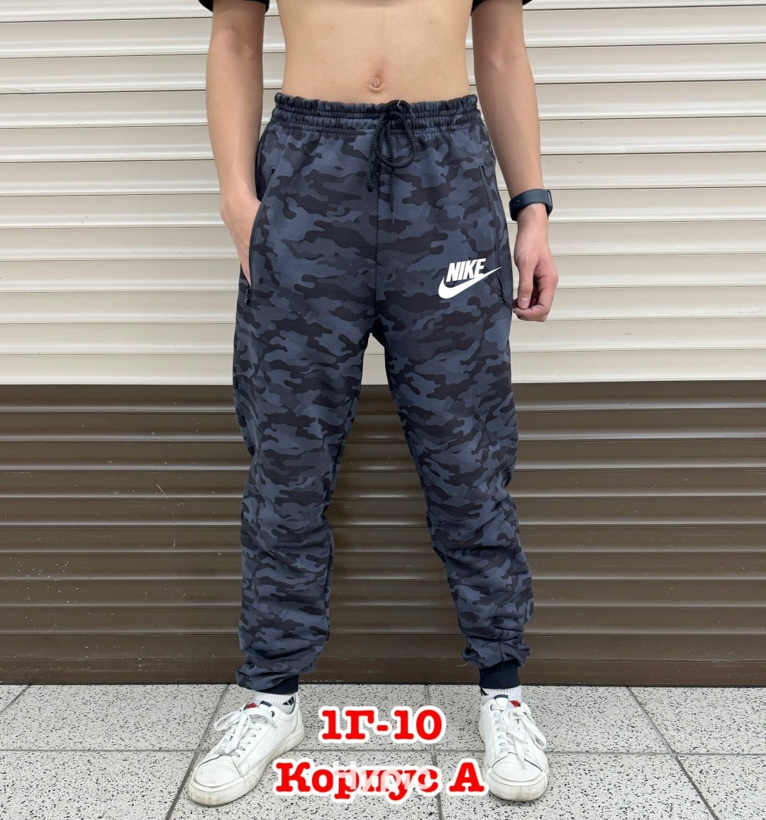 штаны камуфляжные,штаны мужские,спортивные штаны,брюки спортивные,штаны мужские спортивные
