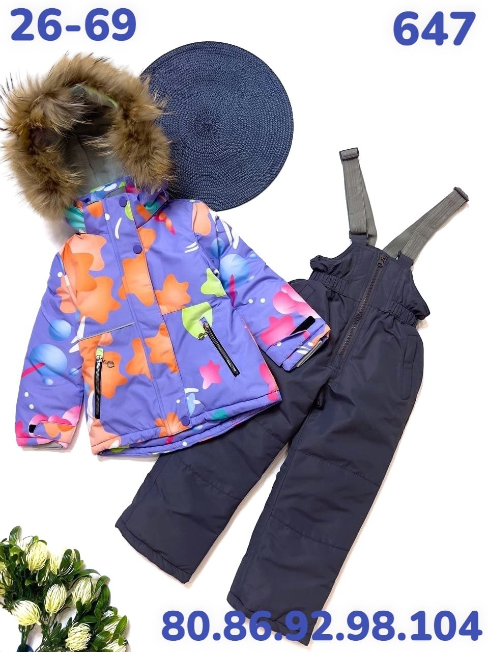 зимний костюм,комплект зимний для девочек,зимний костюм для девочек,зимний костюм для мальчика,костюм зимний для девочки nikastyle