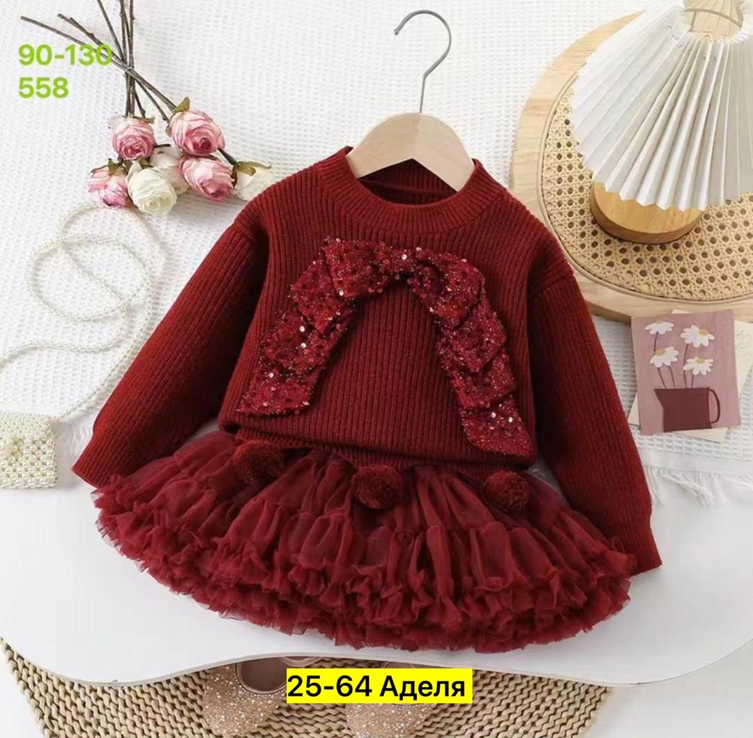 комплект одежды для девочек,для детской одежды,свитер для девочки,вязаная одежда,комплект детской одежды для девочки
