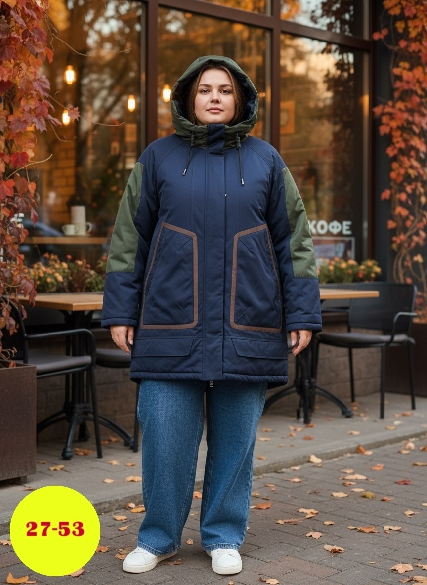 удлиненная куртка,женская куртка,демисезонная куртка,куртка демисезонная женская,куртка