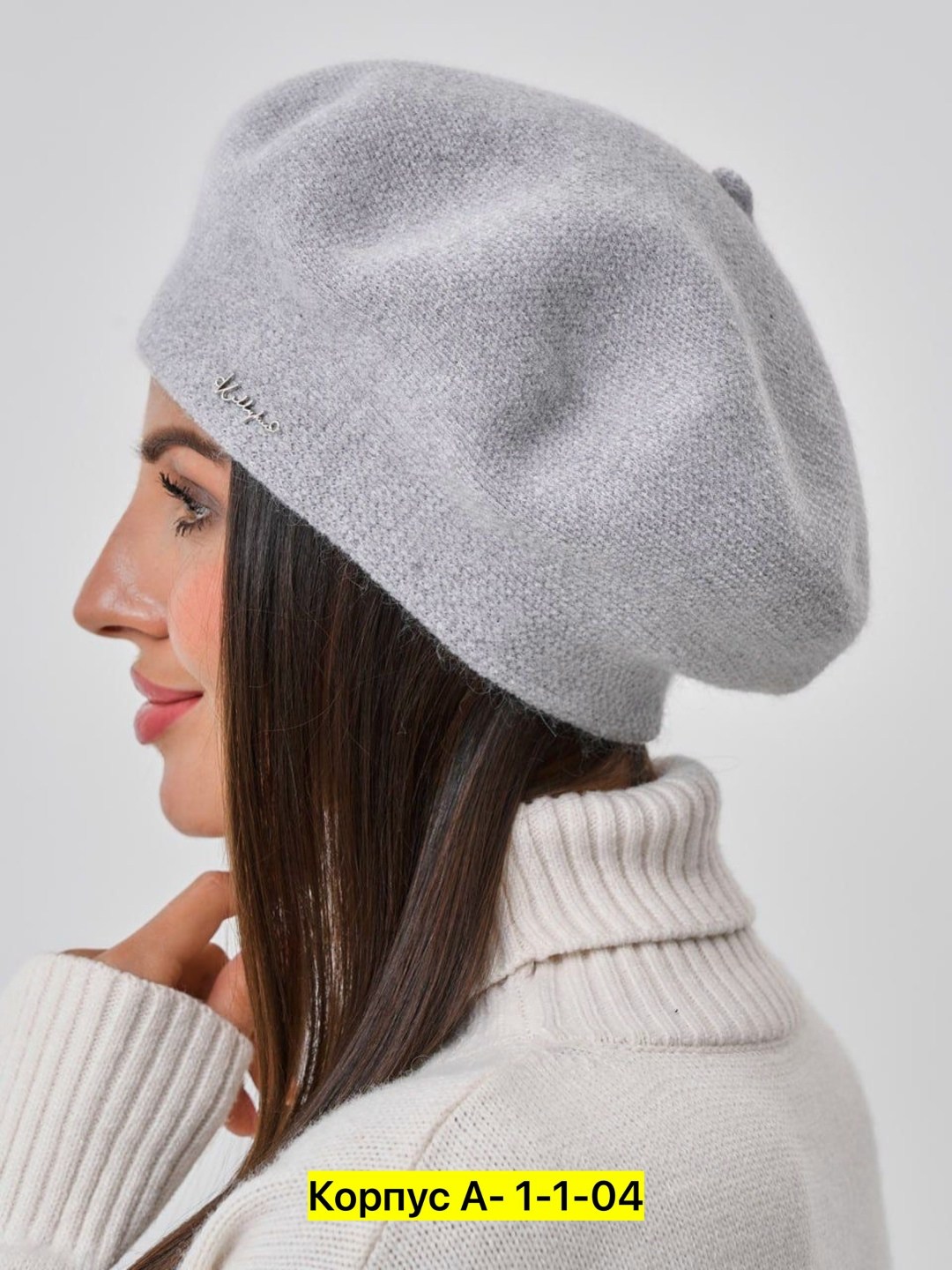 женский берет,берет,берет классический,беретка женская вязаная,женские головные уборы