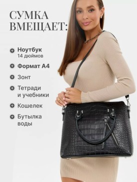 Ремень