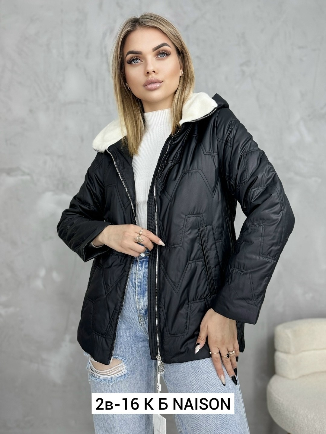 демисезонная куртка,куртка женская демисезонная,куртка женская,куртка,стильная куртка
