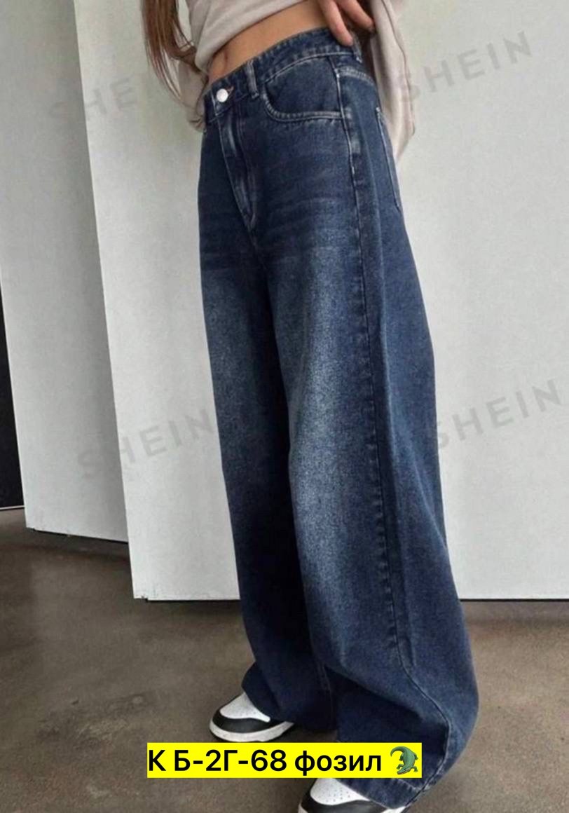 джинсы женские,джинсы джинсы,джинсы брюки,одежда джинсы,модные джинсы