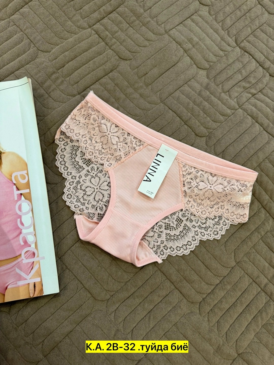 трусы женские 5 шт,женская нижнее белье,нижнее белье оптом,трусы женски,трусы женские хлопок