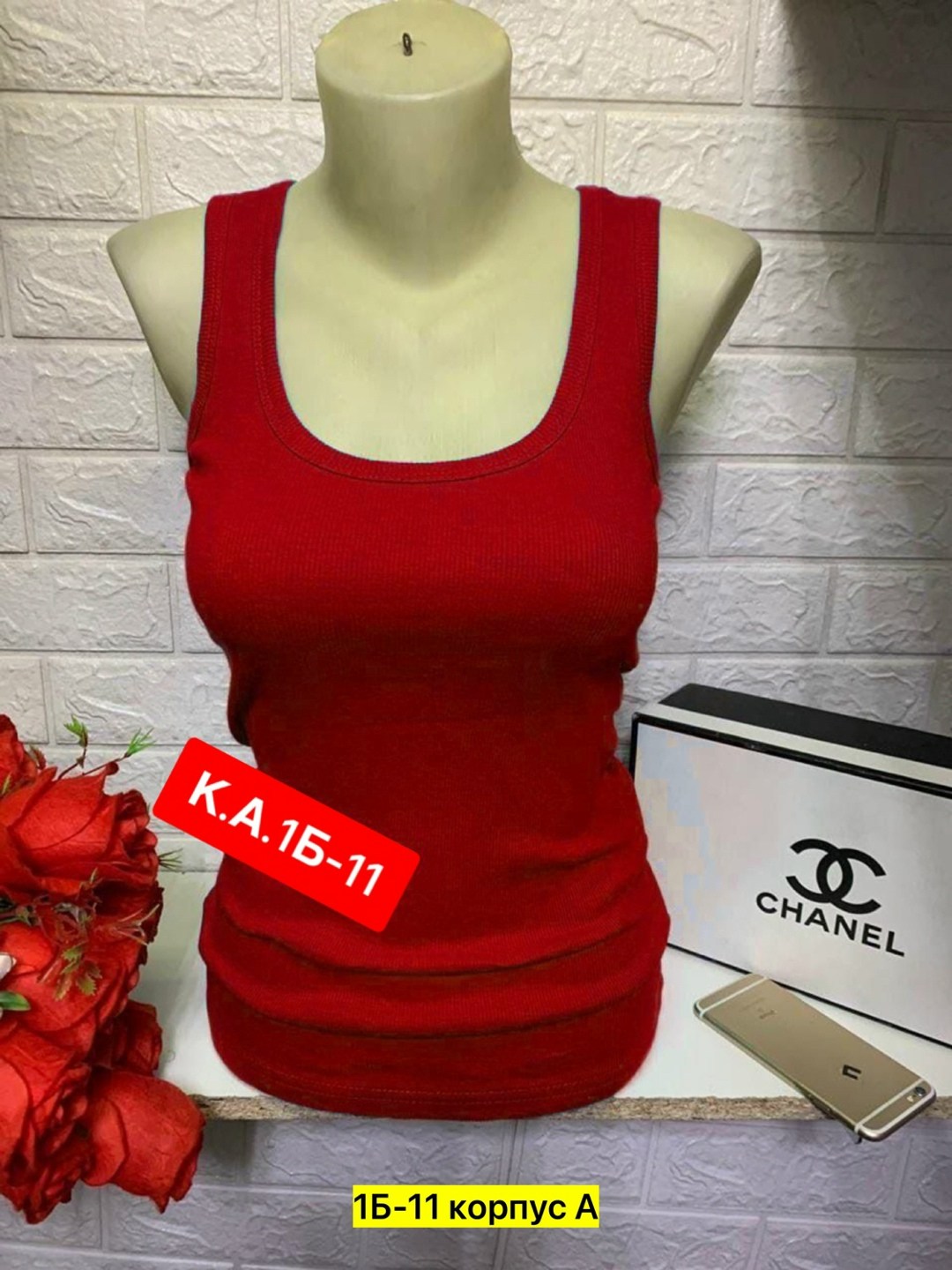 майка женская,топ женская майка,топ женский,топ майка,