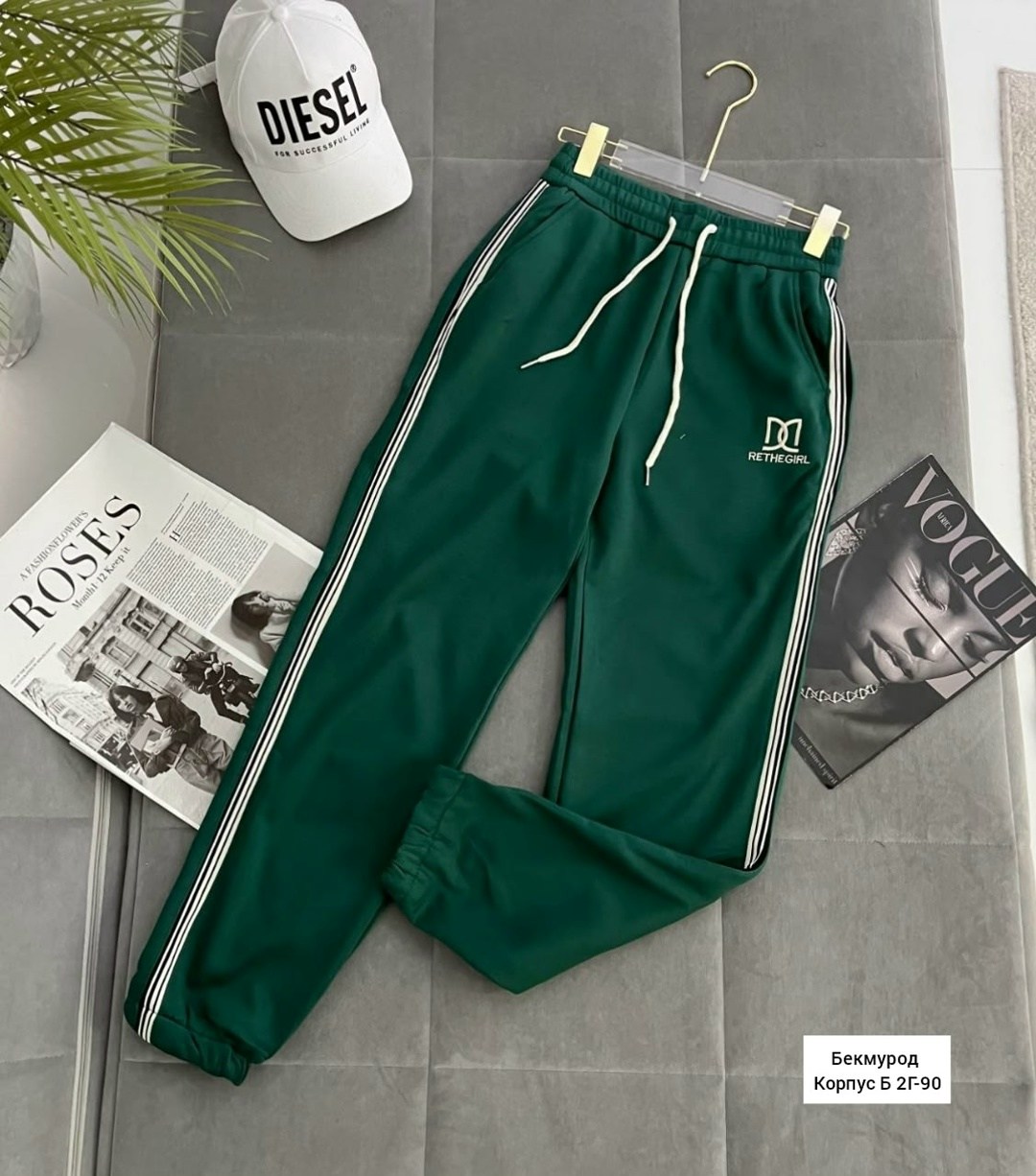 брюки спортивные,спортивные штаны,брюки свободные,спортивные джоггеры,спортивные штаны мужские