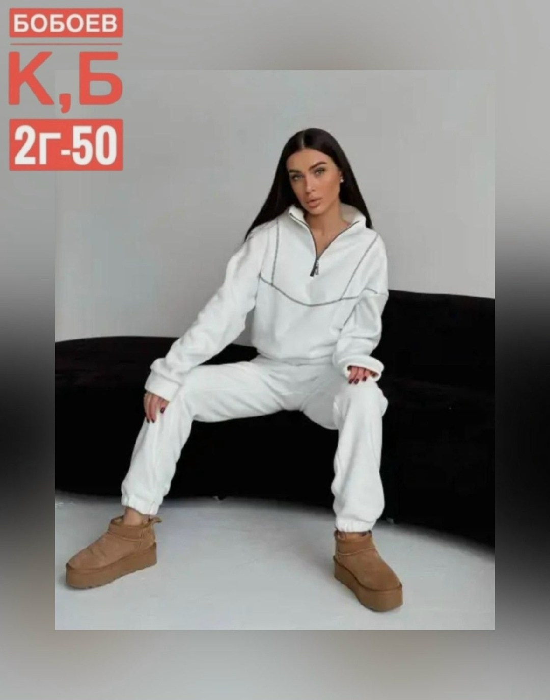 спортивные костюмы женские,костюм женский на флисе спортивный,костюм женский на флисе,спортивные костюм,комбинезон на флисе