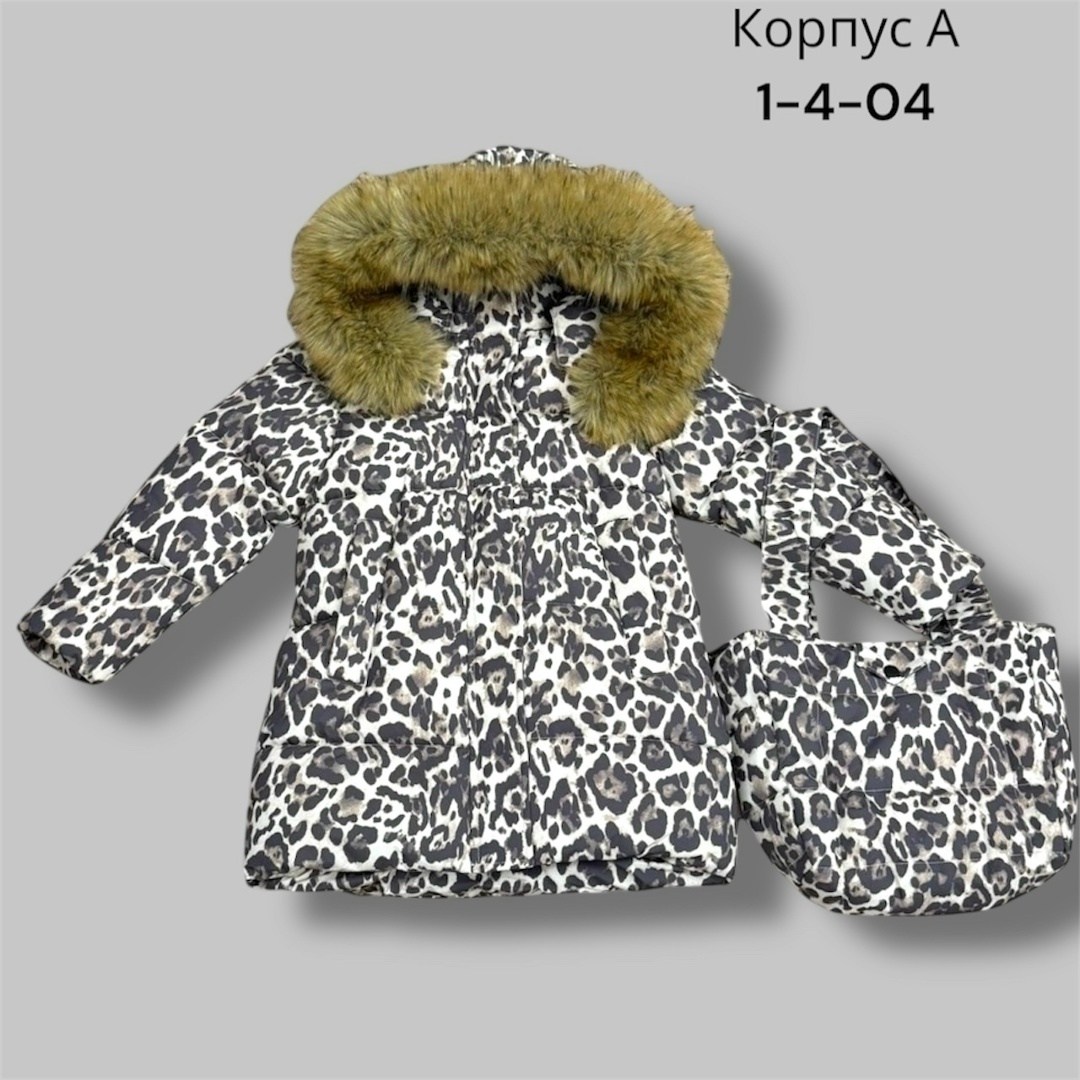 куртка зимняя для девочек,куртка зимняя детская,куртка удлиненная для девочки зима,куртка зимняя детская верхняя одежда,детская зимняя куртка для девочки