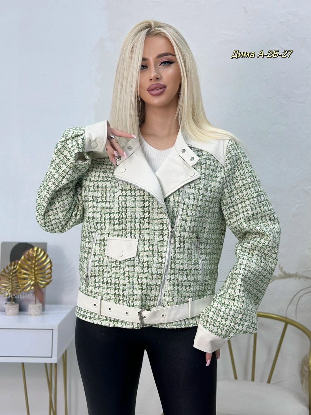 женская куртка,куртка модная,стильная куртка,куртка, куртки