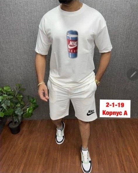 мужской спортивный костюм летний,костюмы спортивные мужские,костюмы мужские,спорт костюм,спортивный костюм для мужчин