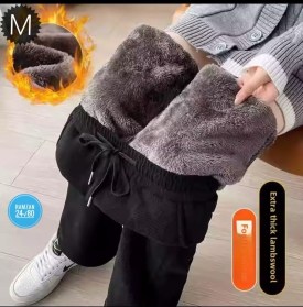 Брюки