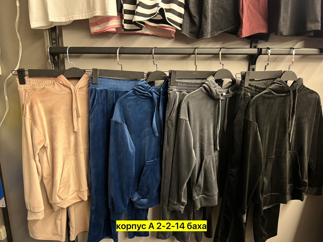 спортивные костюмы,женские спортивные костюмы,костюмы спортивные велюровые,велюровый спортивный костюм женски,костюм женский велюровый