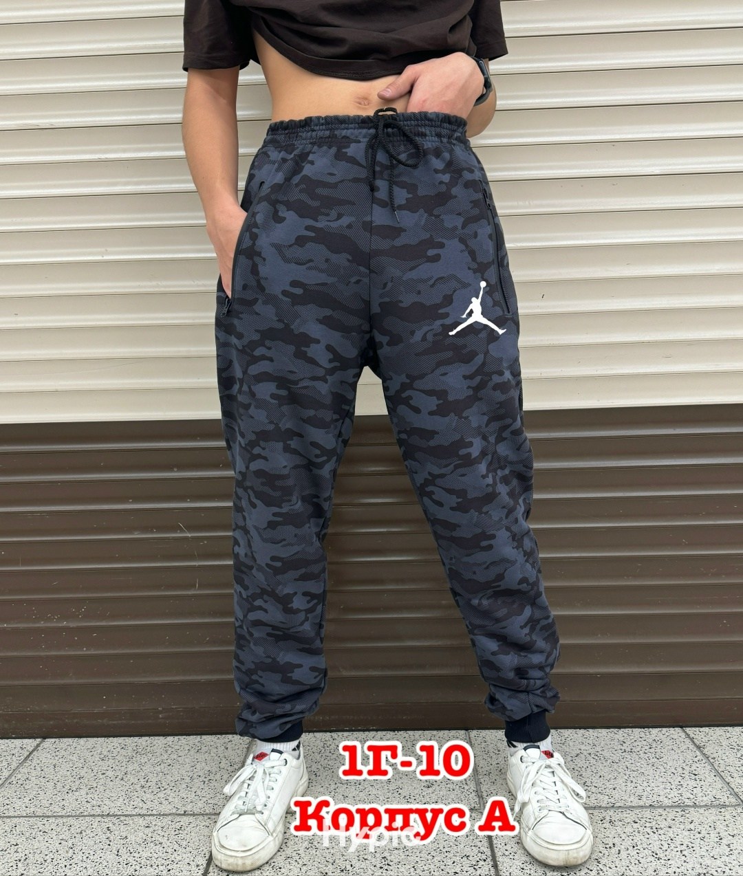 штаны камуфляжные,штаны мужские,спортивные штаны,брюки спортивные,штаны мужские спортивные