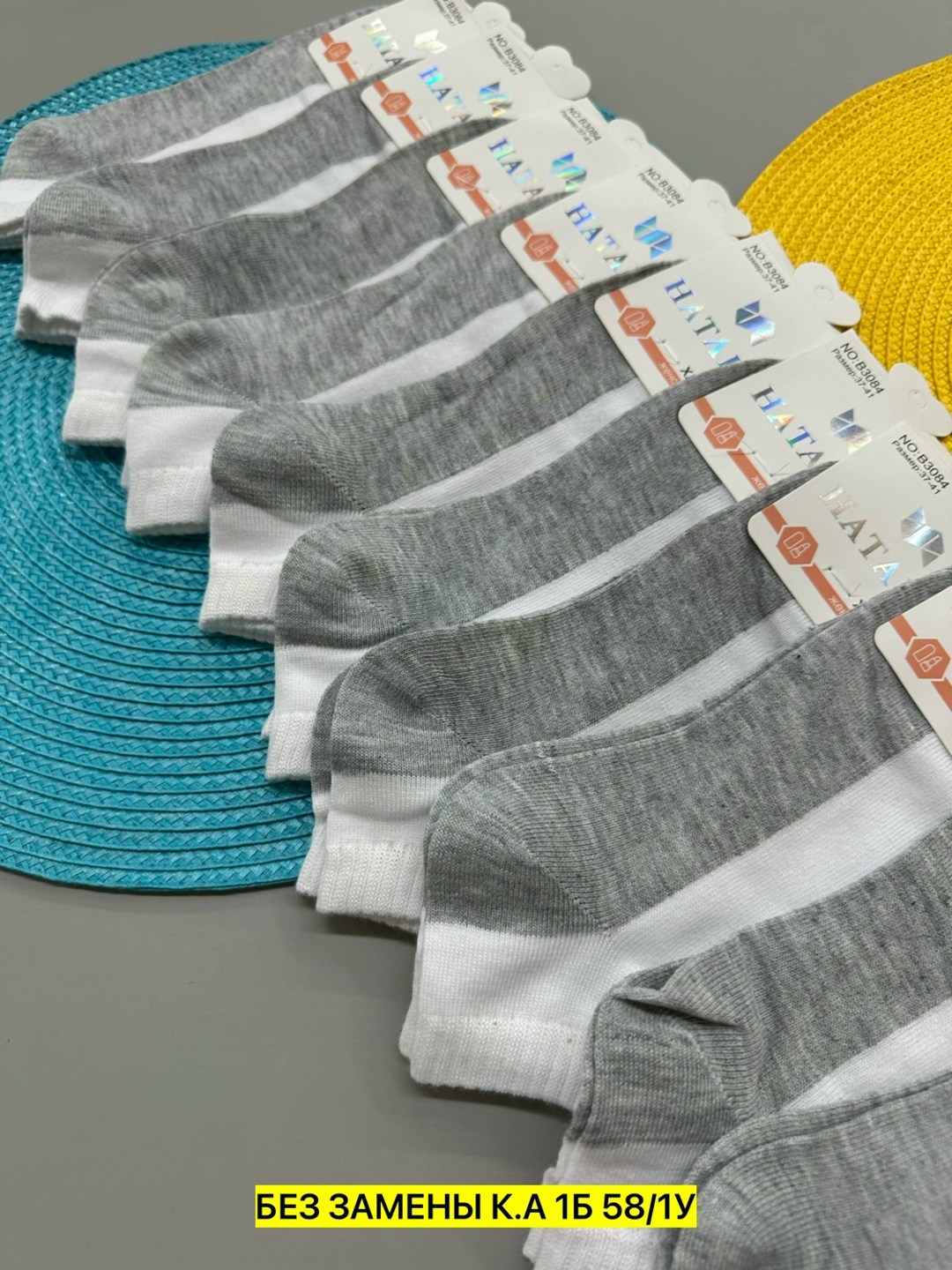 носки женские 10 пар,носки женские,носки мужские 10 пар,хлопковые носки,носки женские и мужские