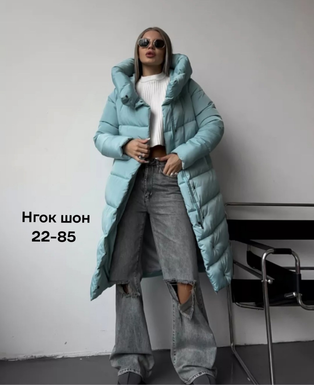куртка пальто,пуховики женские,пуховик,куртка женская зимняя,пуховик зимний женский