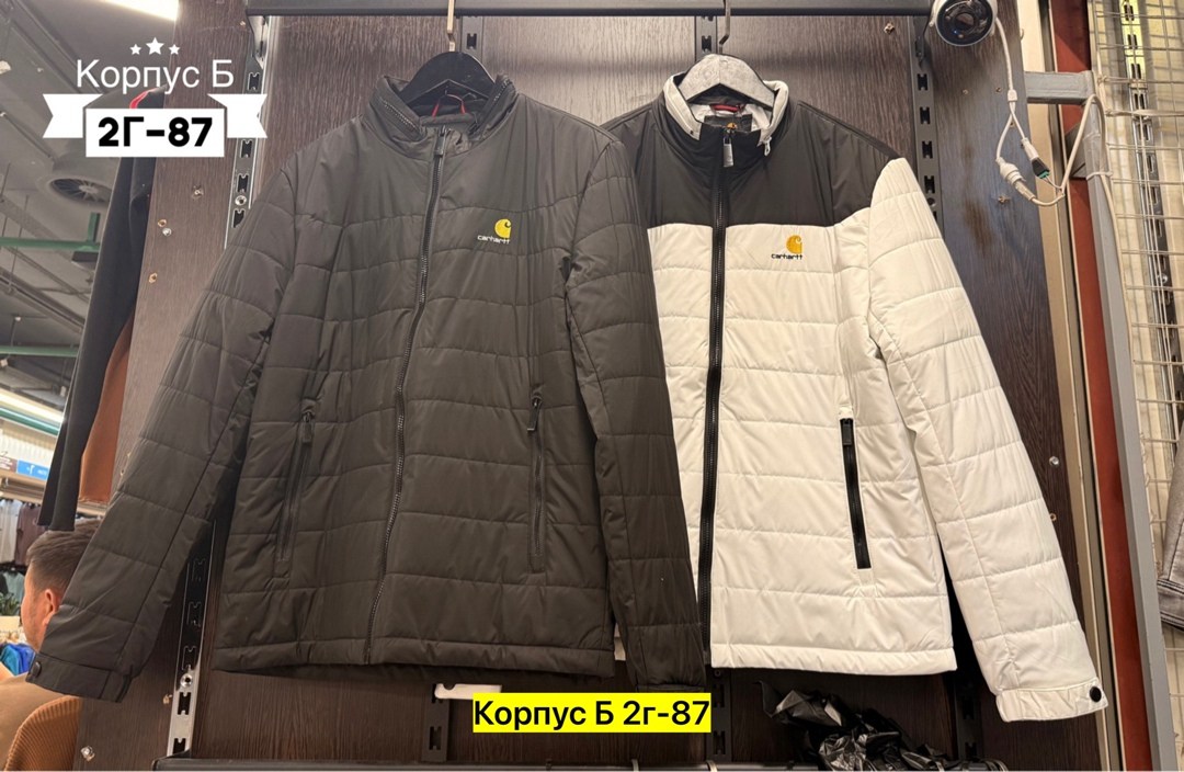 куртка мужскaя демисезонная,куртка,куртка мужская зимняя,куртка мужская осень,куртка двусторонняя