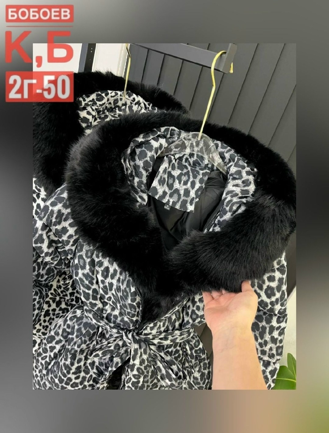 стильные пуховики,куртка женская зимняя,куртка зимняя длинная с капюшоном с мехом,пуховик зимний женский,куртка зимняя