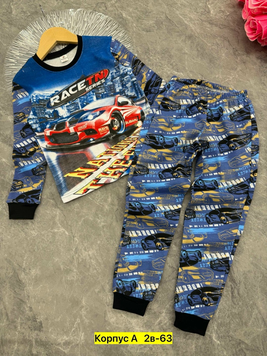 пижама для мальчика,детская пижама,детская пижама хлопковая,детская пижама для мальчика,пижама детская костюм