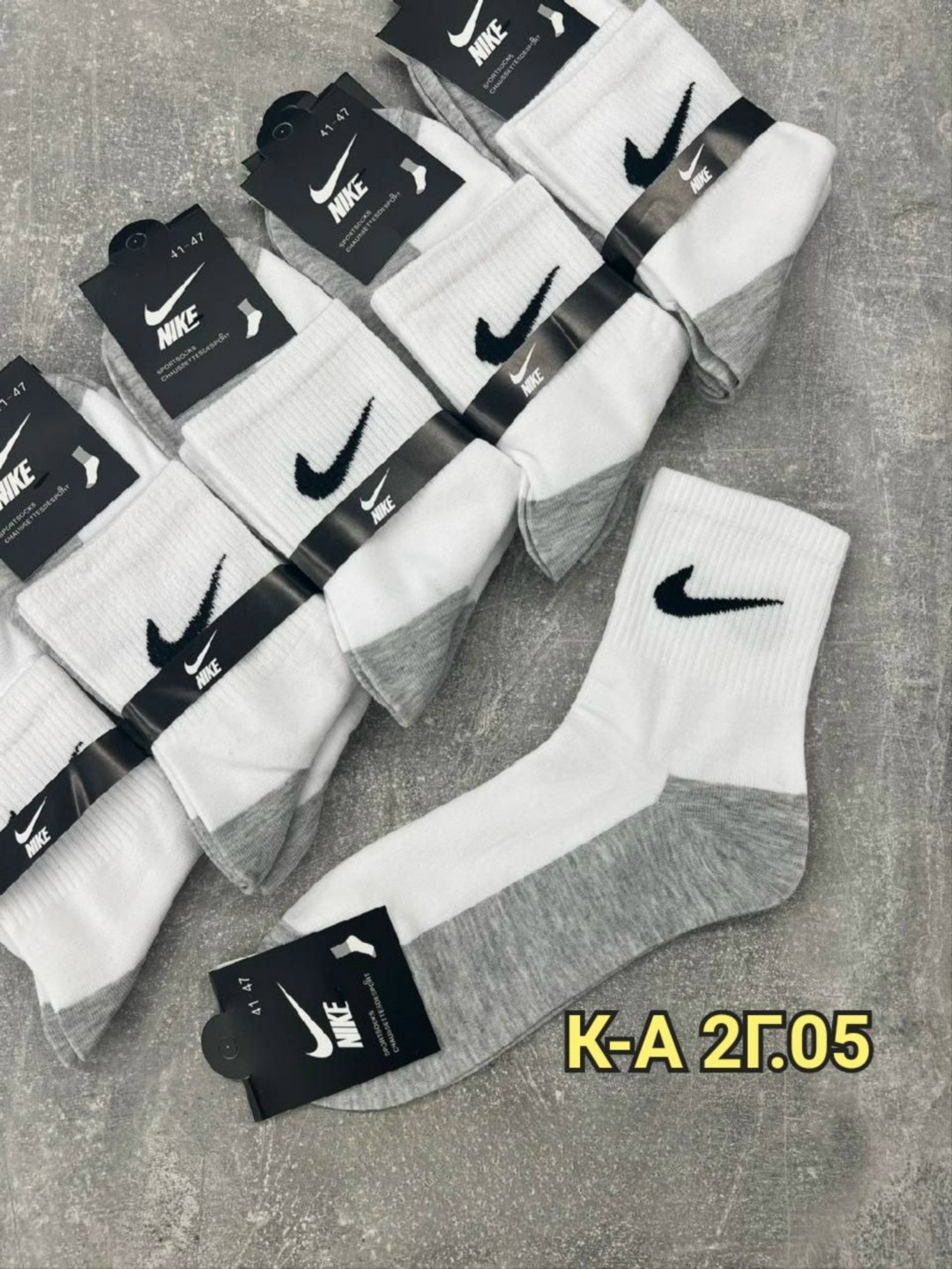 носки мужские 10 пар nike,спортивные мужские носки,носки мужские 10 пар,носки мужские,носки найк 10 пар