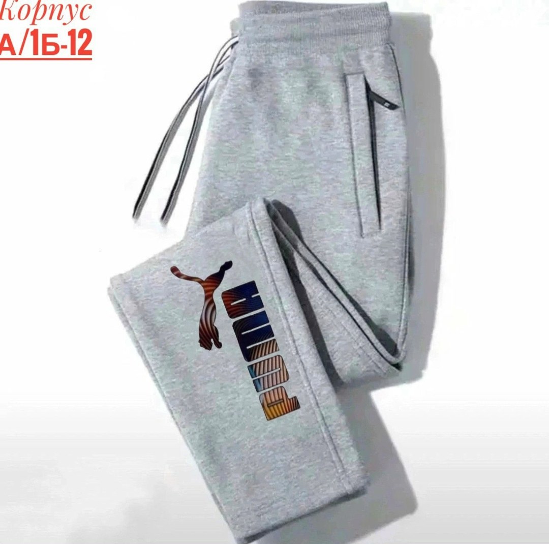 брюки спортивные puma,спортивные штаны,спортивные брюки мужские,спортивные брюки,брюки ess puma pants fl